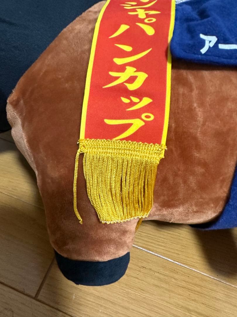 【あかさたなは】サラブレッドコレクション　BIGぬいぐるみ6体セット