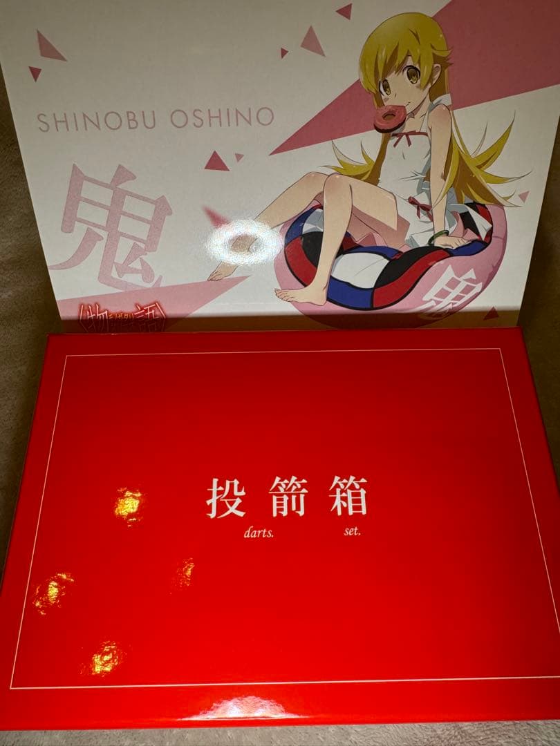 MR、化物語 忍野 忍 ver. ダーツライブカード含む