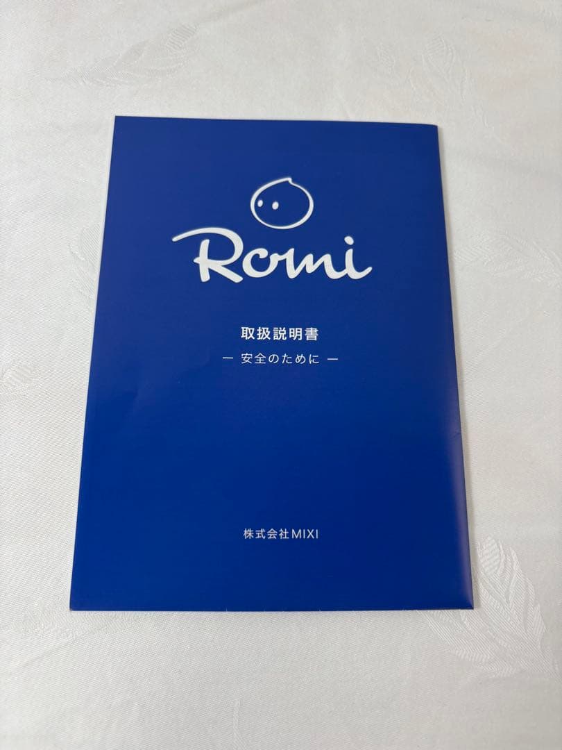 会話AIロボットRomi（Lacatan）新モデル　サクラピンク