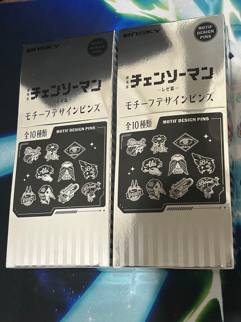 チェンソーマン モチーフデザインピンズ レゼ編　2セット チェンソーマン-レゼ編- モチーフデザインピンズ 2点セット - メルカリ