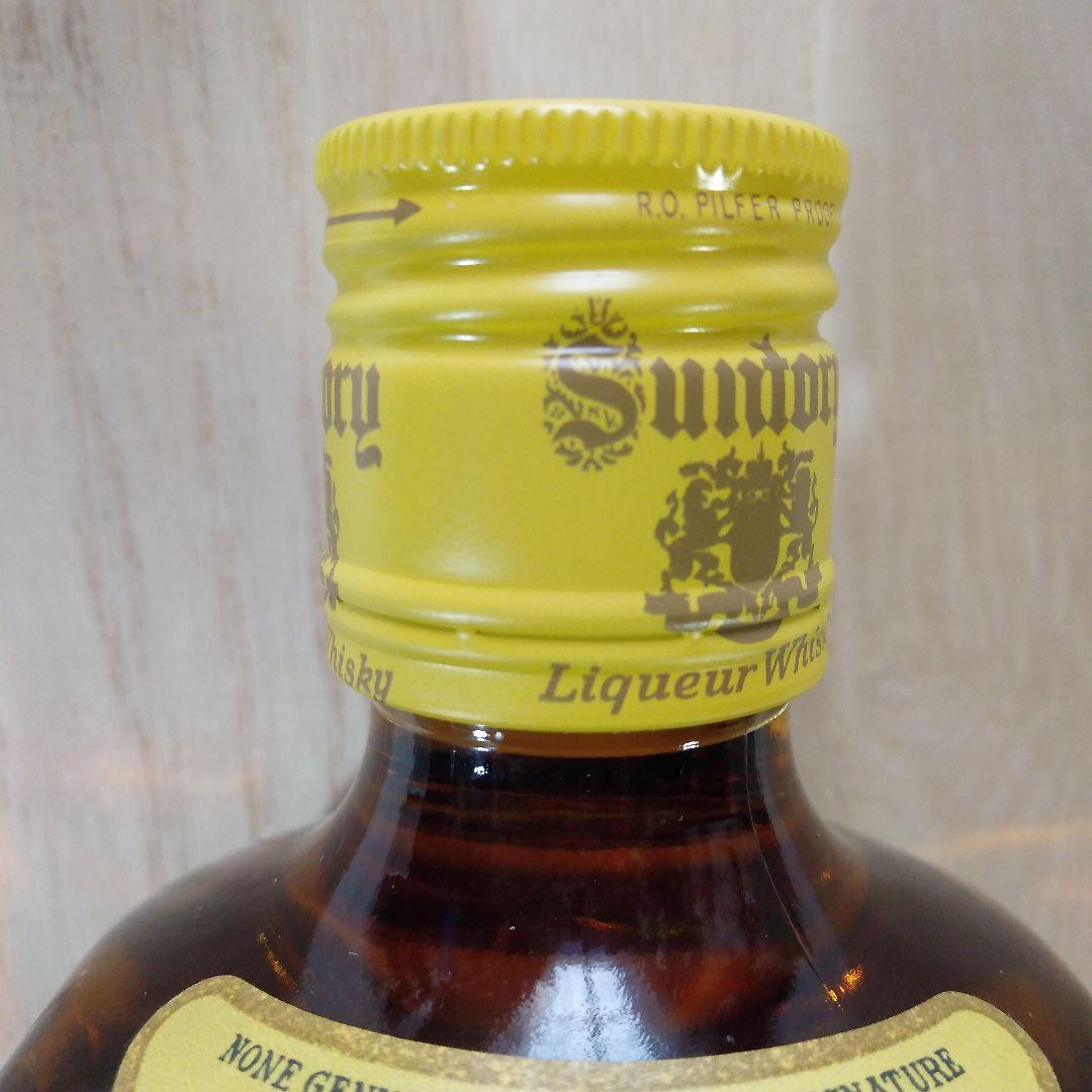 角瓶 復刻版 横浜開港150周年記念 700ml 43%