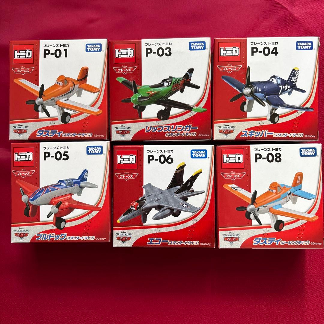 トミカプレーンズ 22台セット 【公式通販】 トミカプレーンズ 22種セット