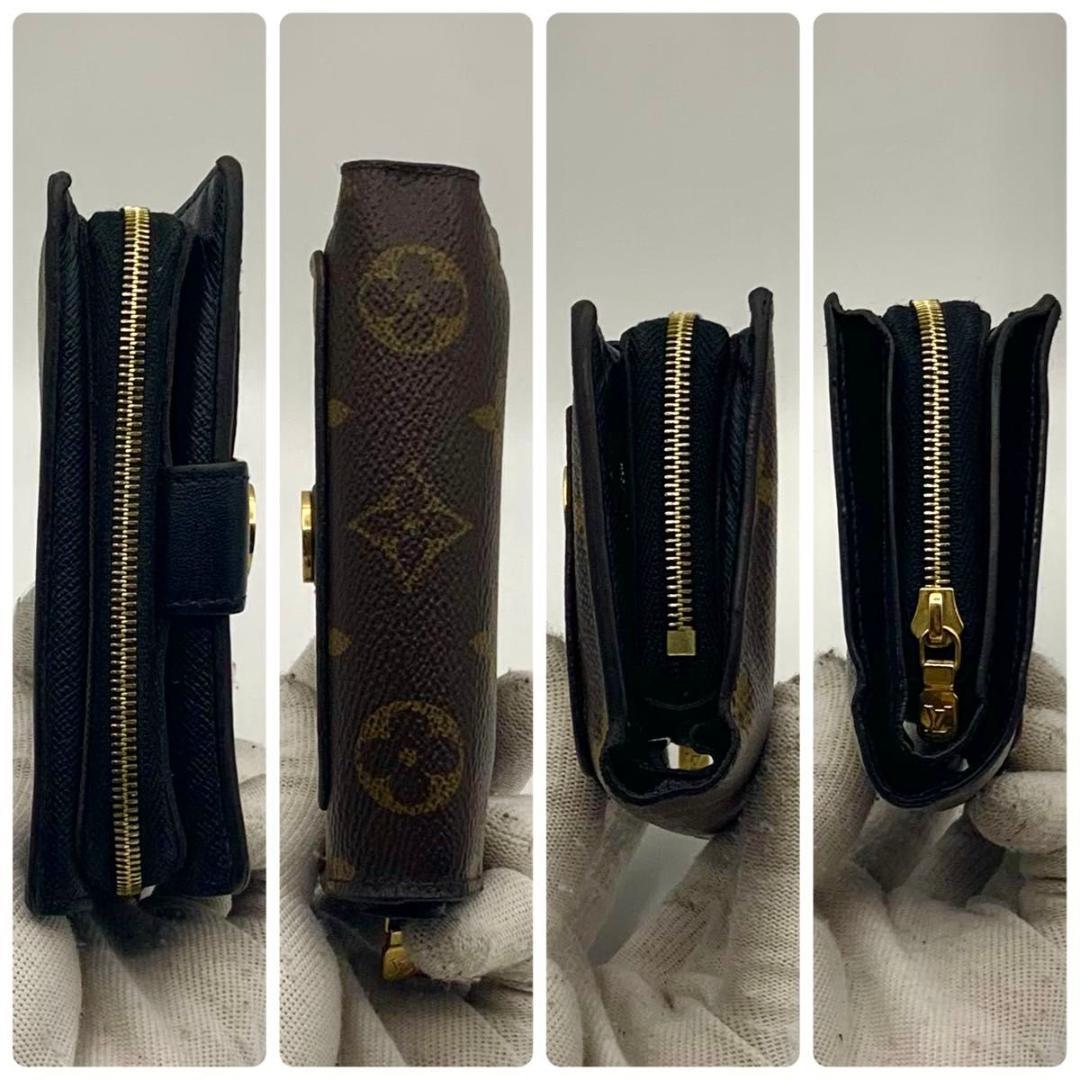 鑑定済み ルイヴィトン ポルトフォイユ ジュリエット ジャイアントリバース 財布