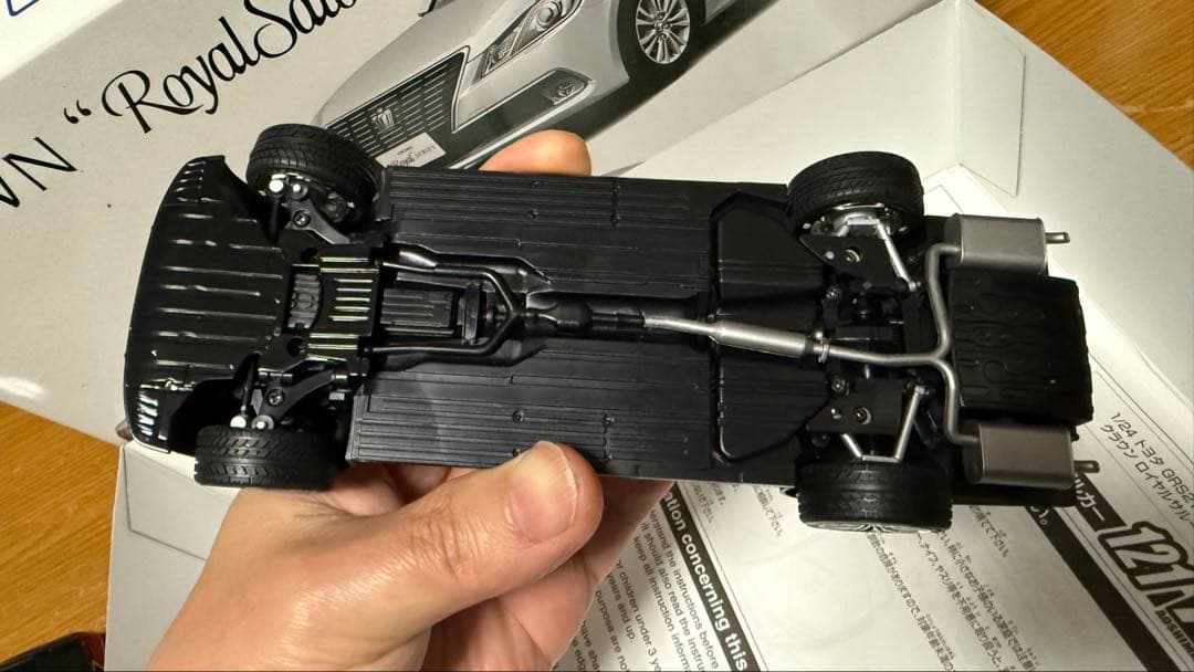 1/24 青島プラモデル完成品 210系クラウンロイヤルサルーン ブラック