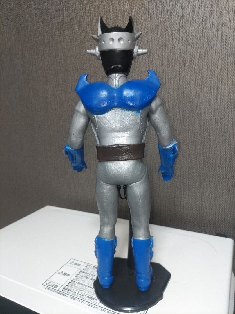 当時物!!変身サイボーグ変身セットシャインX