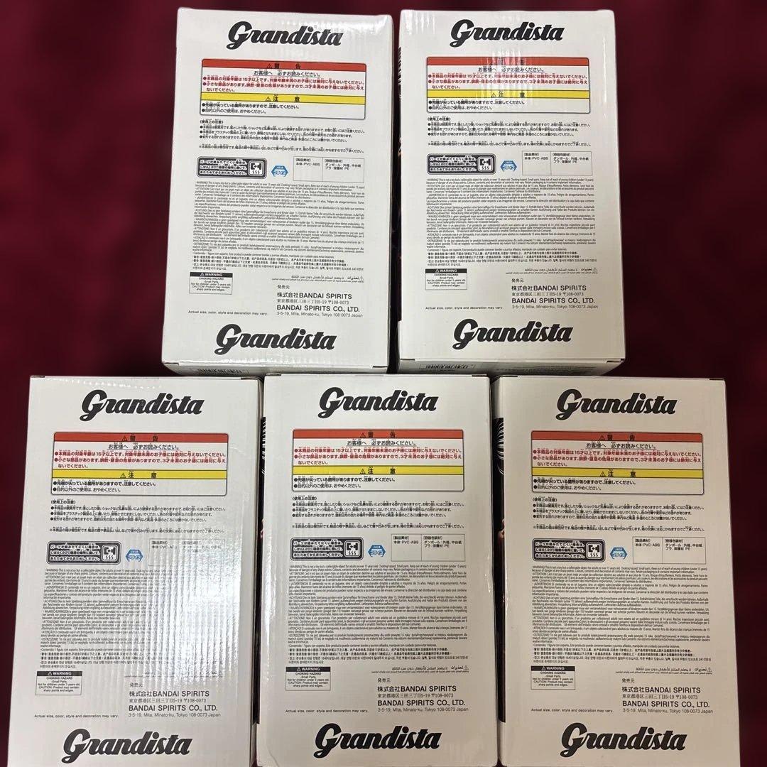 刃牙　Grandista 範馬勇次郎 フィギュア 地最強の生物 5体セット