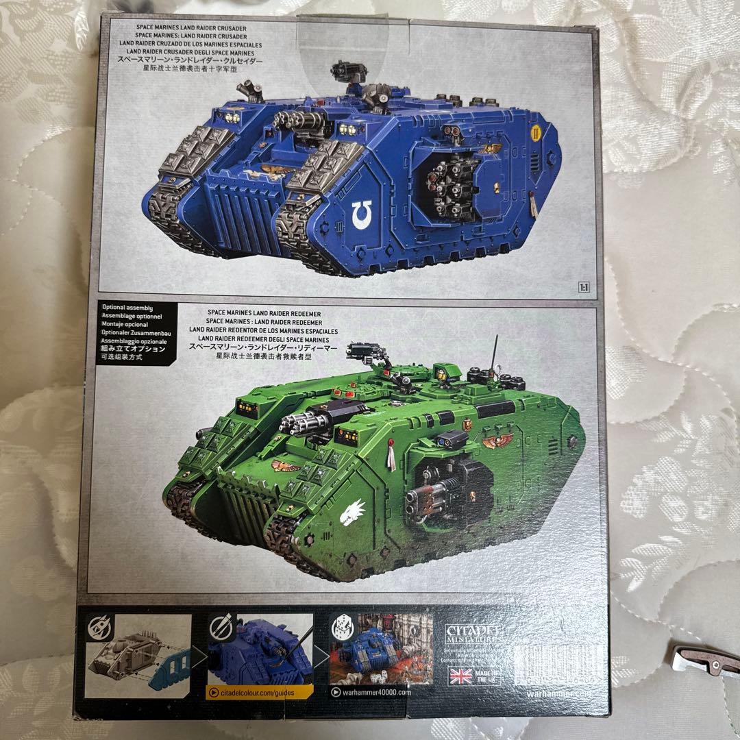 ヴァイスシュヴァルツ Warhammer 40,000 Land Raider Crusader