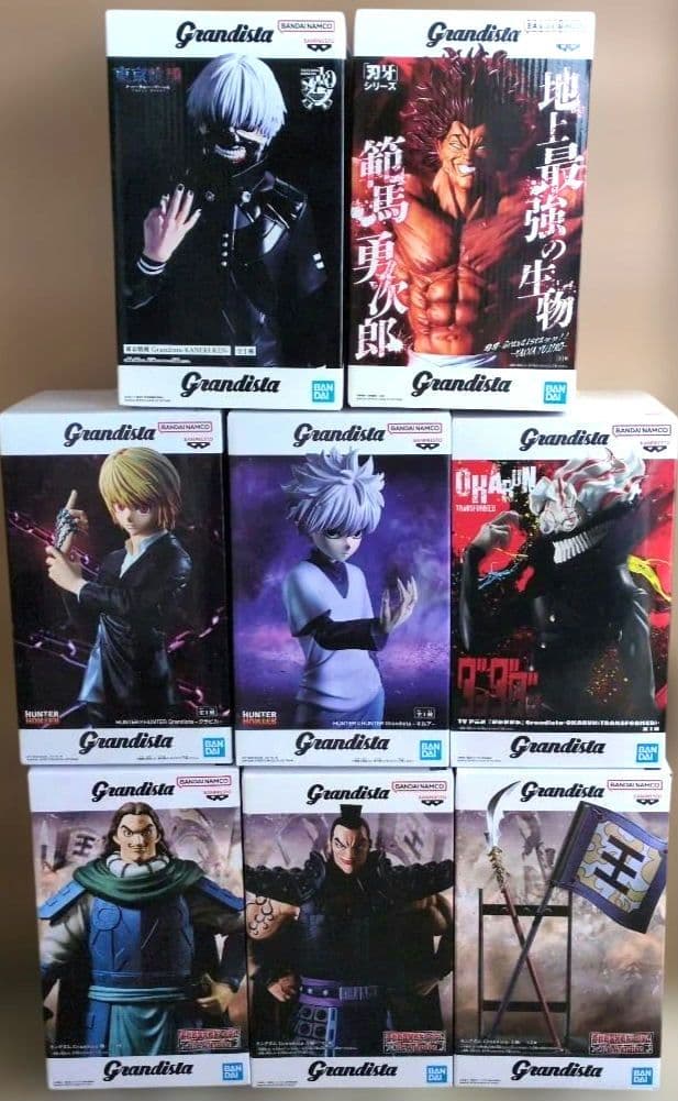 Grandistaフィギュア8点セット - メルカリ