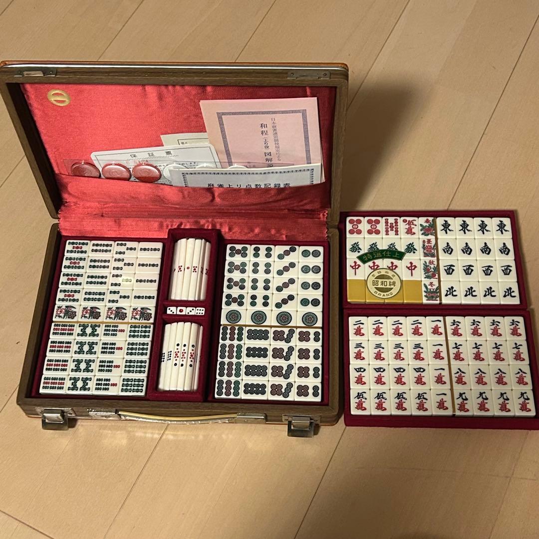 【希少】ミズノ丸一 昭和　麻雀牌　未開封