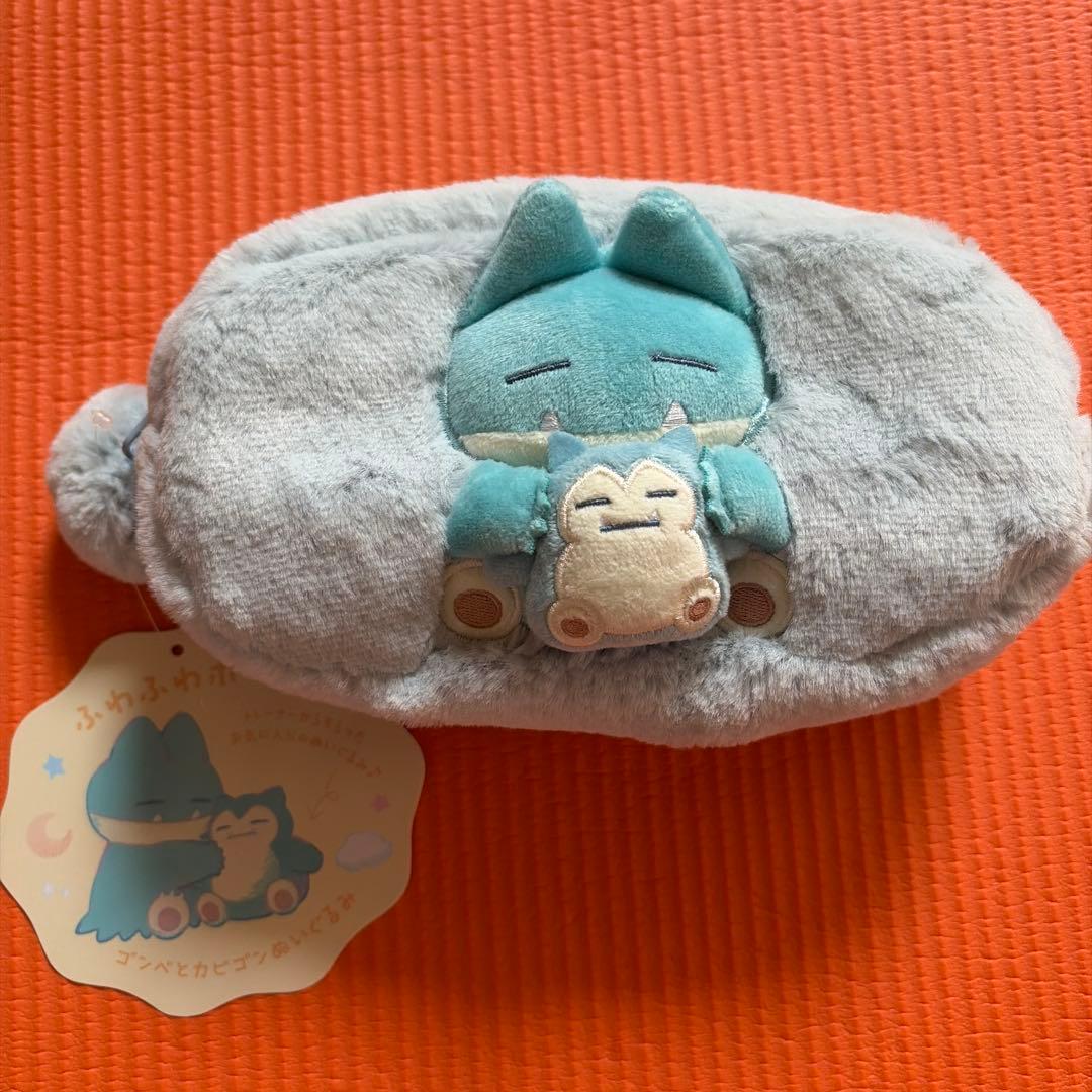 ふわふわポーチ little day dream ゴンベとカビゴンぬいぐるみ - メルカリ