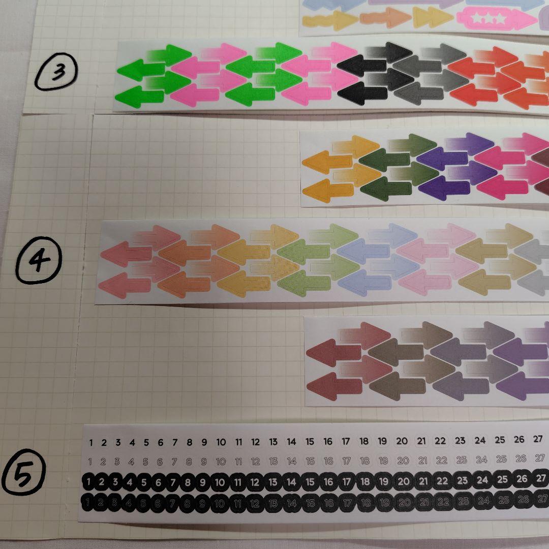 ㉗ 韓国作家様 キスカットテープ 切り売り