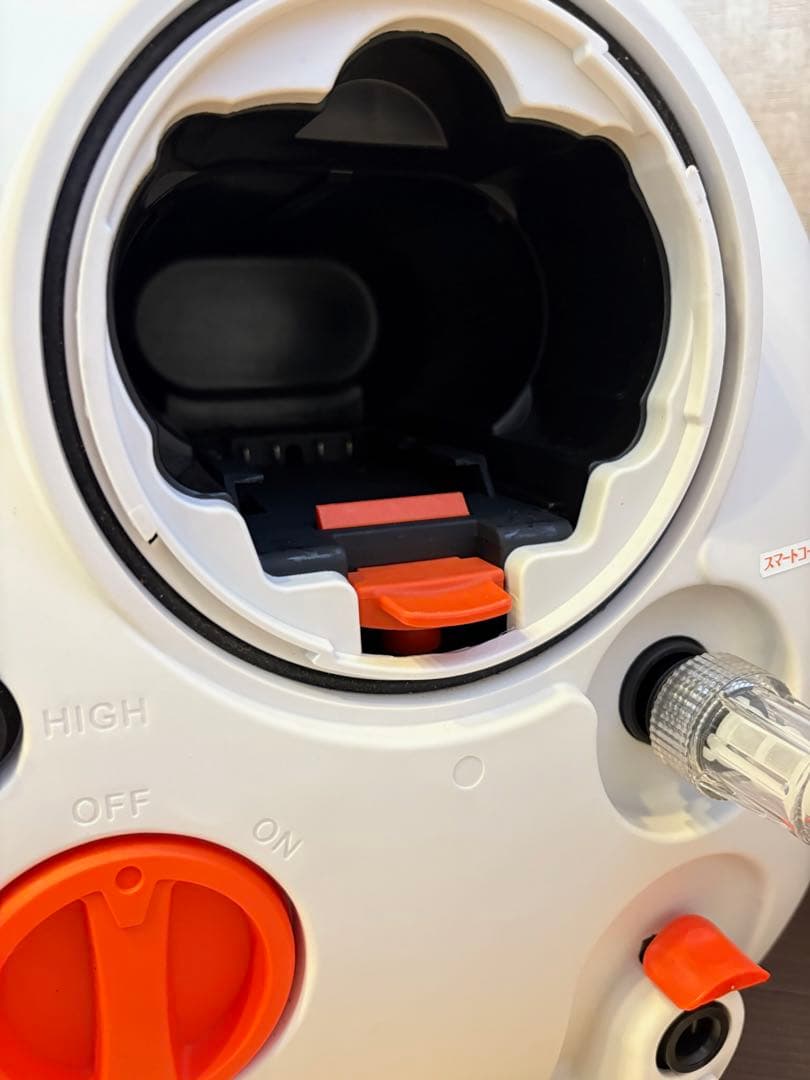 koshin工進 SJC-3650 充電式高圧洗浄機36v 5.0Ah