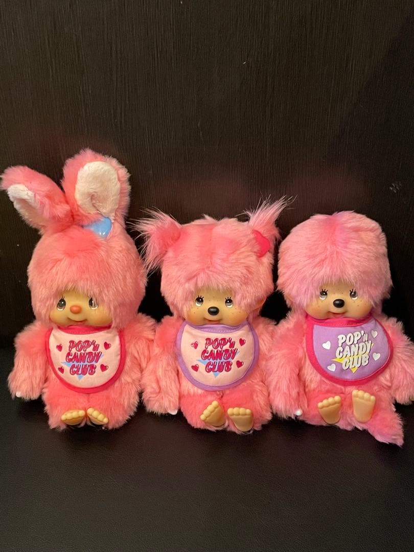 超激レア！超希少！ ご当地 ハローキティ ぬいぐるみ 肥後