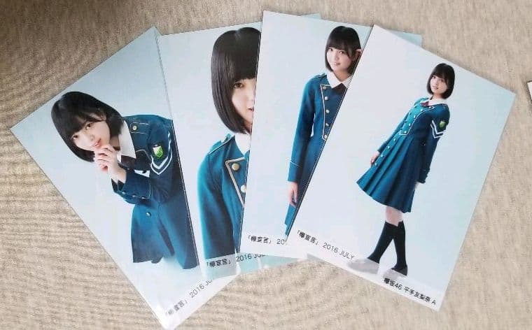 うちわ文字 オーダー ハングル ジャニーズ うちわ屋さん 連結文字