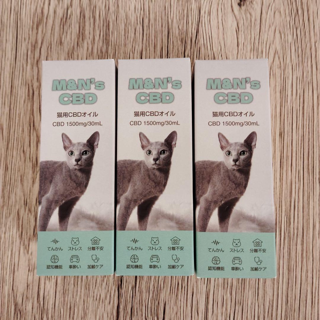 km2476 M&N's CBD 猫用CBDオイル 1500mg/30mL x3 犬用・猫用CBDオイル 売上No.1｜M&N's公式