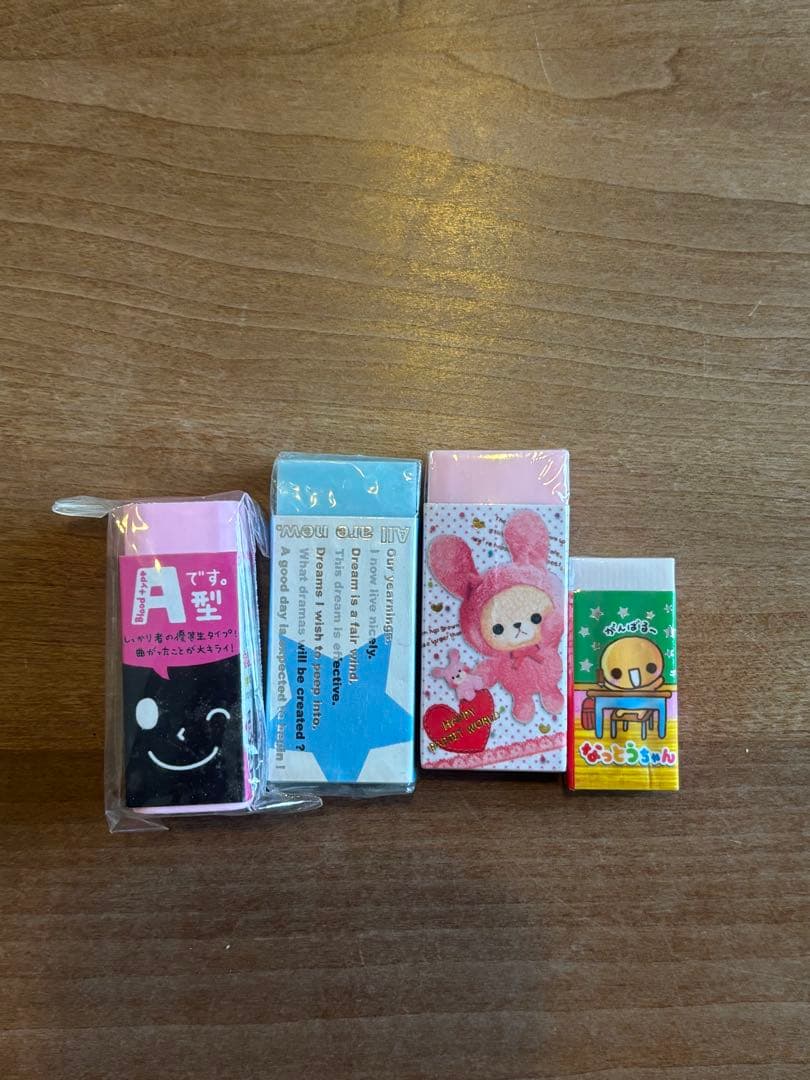 ♡消しゴム 4個セット A型消しゴム なっとうちゃん 平成レトロ