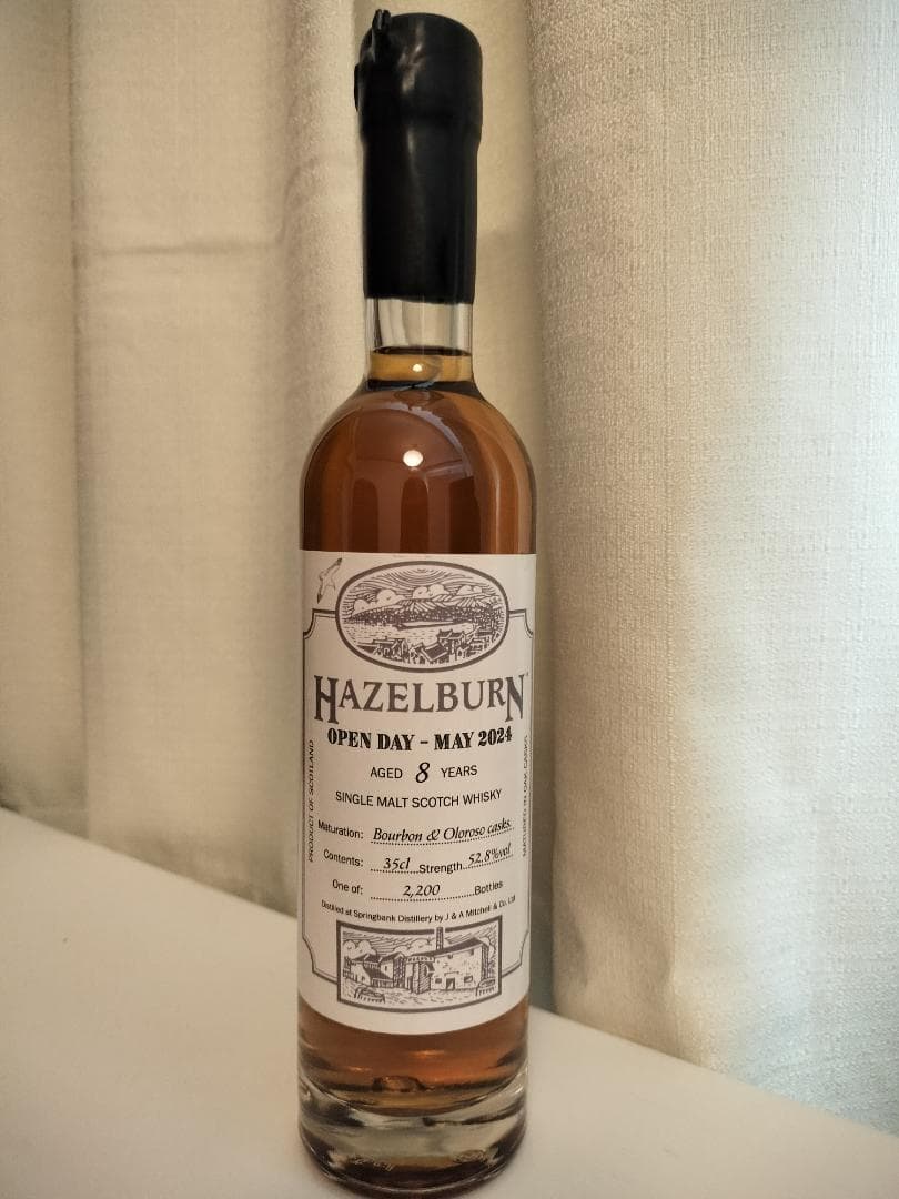 ヘーゼルバーン8年 オープンデイーHazelburn Open Day - ウイスキー激安
