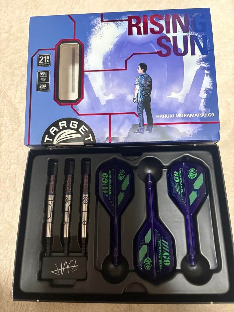 TARGET RISING SUN G9 ※最終値下げです。