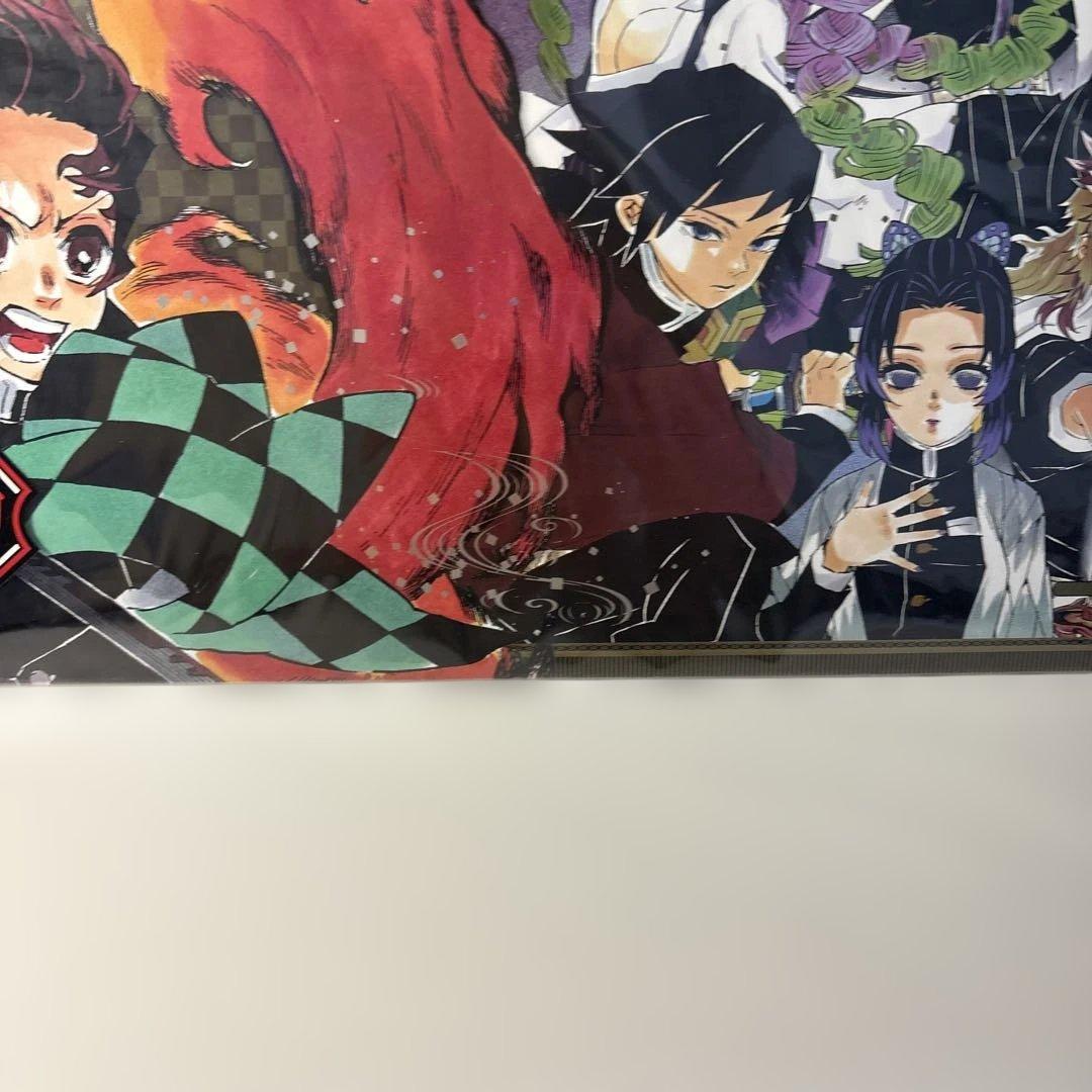 鬼滅の刃 コミックカレンダー 2021年　b