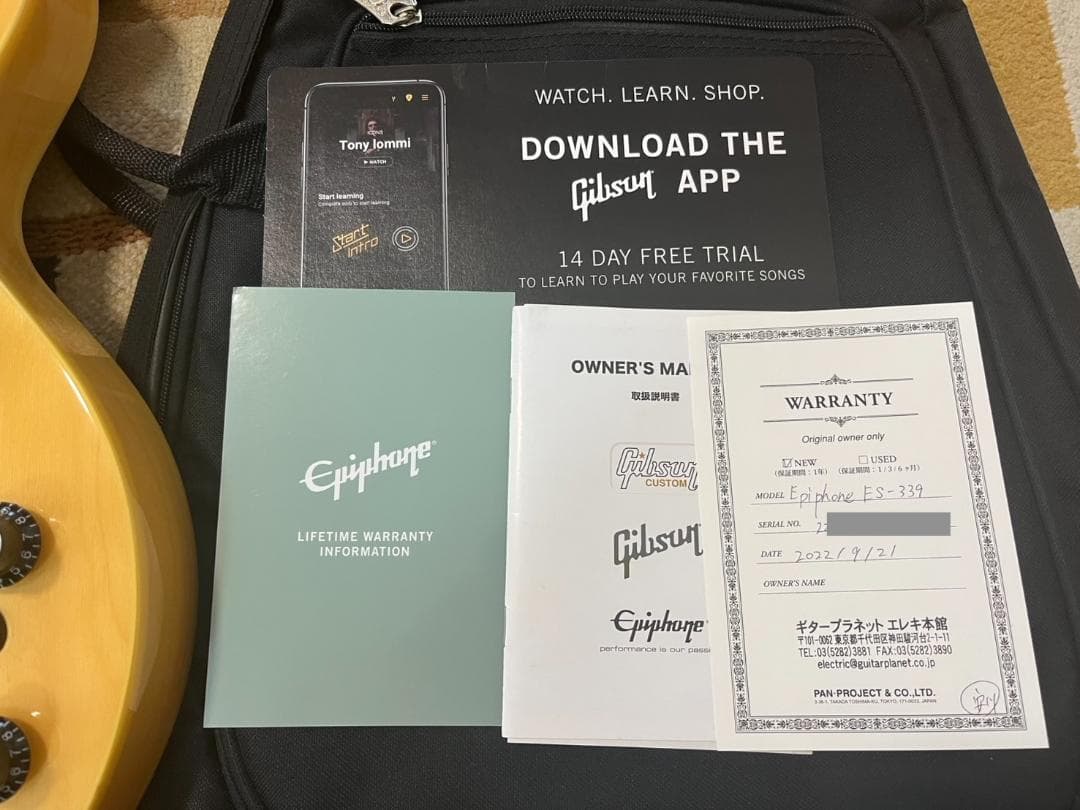 あ　Epiphone ES-339 ナチュラル（書類あり）