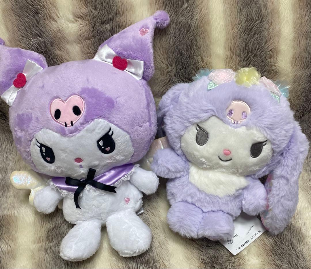 サンリオ　新品タグ付　クロミ　ぬいぐるみ　マスコット　くじ　まとめ売り