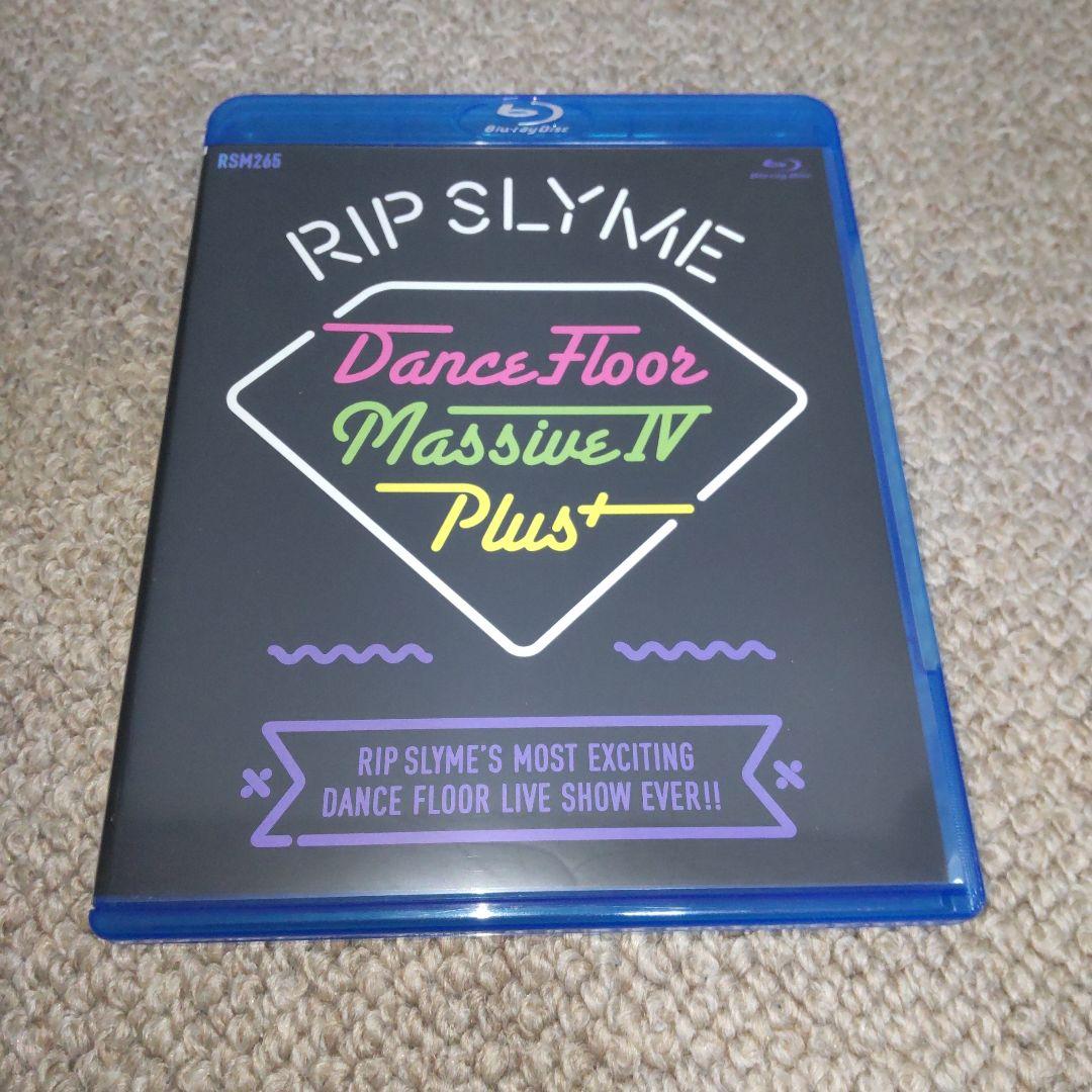 DANCE FLOOR MASSIVE Ⅳ PLUS/RIP SLYME