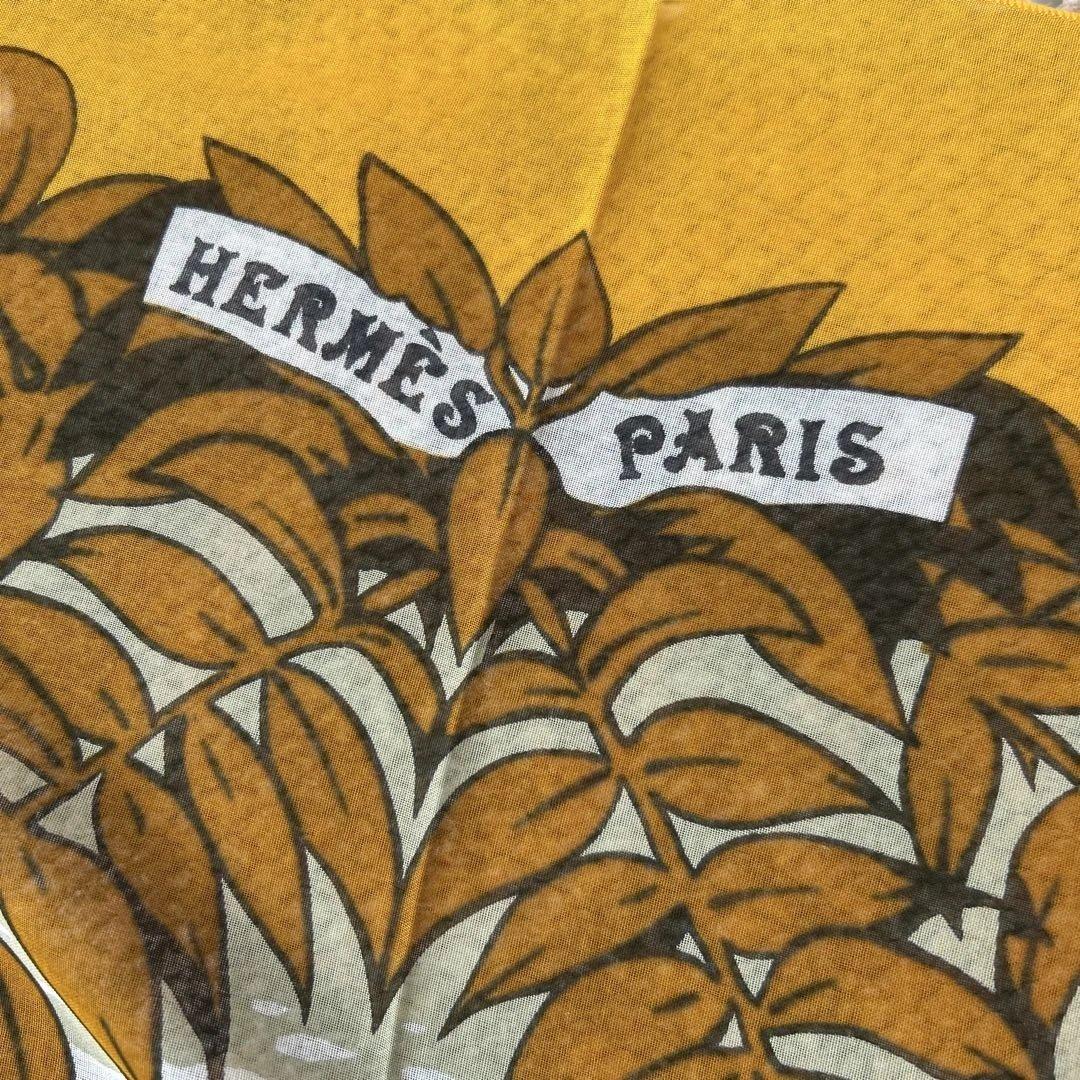 エルメスのパレオ