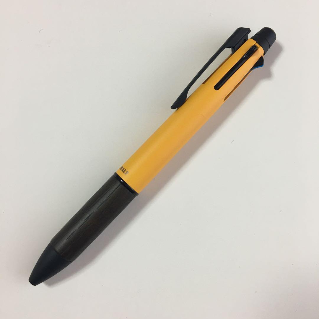 限定】ジェットストリーム4&1 ピュアモルトホリデイグリーン 【新商品