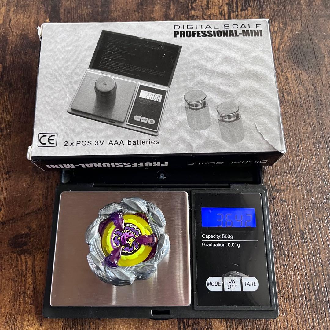 新品全サ限定ベイ】ベイブレードX オロチクラスタ ブレードのみ た8