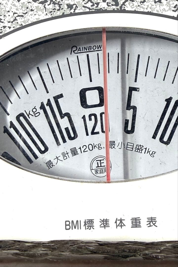 未使用 箱付き 赤間硯 赤間紫金石 昭竜山作 約2キロ - メルカリ