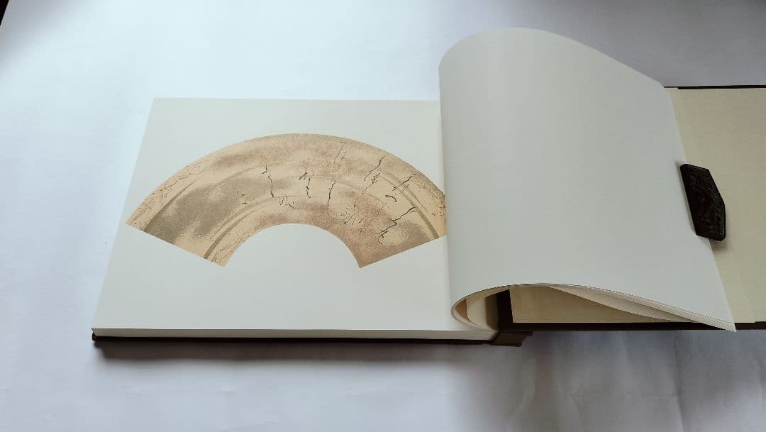 聖空百人一首】（昭和52年 講談社発行）