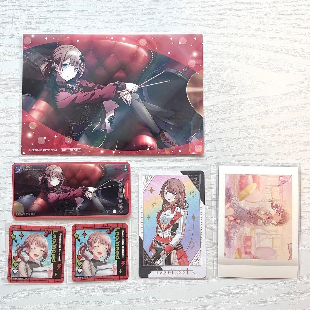 プロセカ 望月穂波 まとめ売り - メルカリ