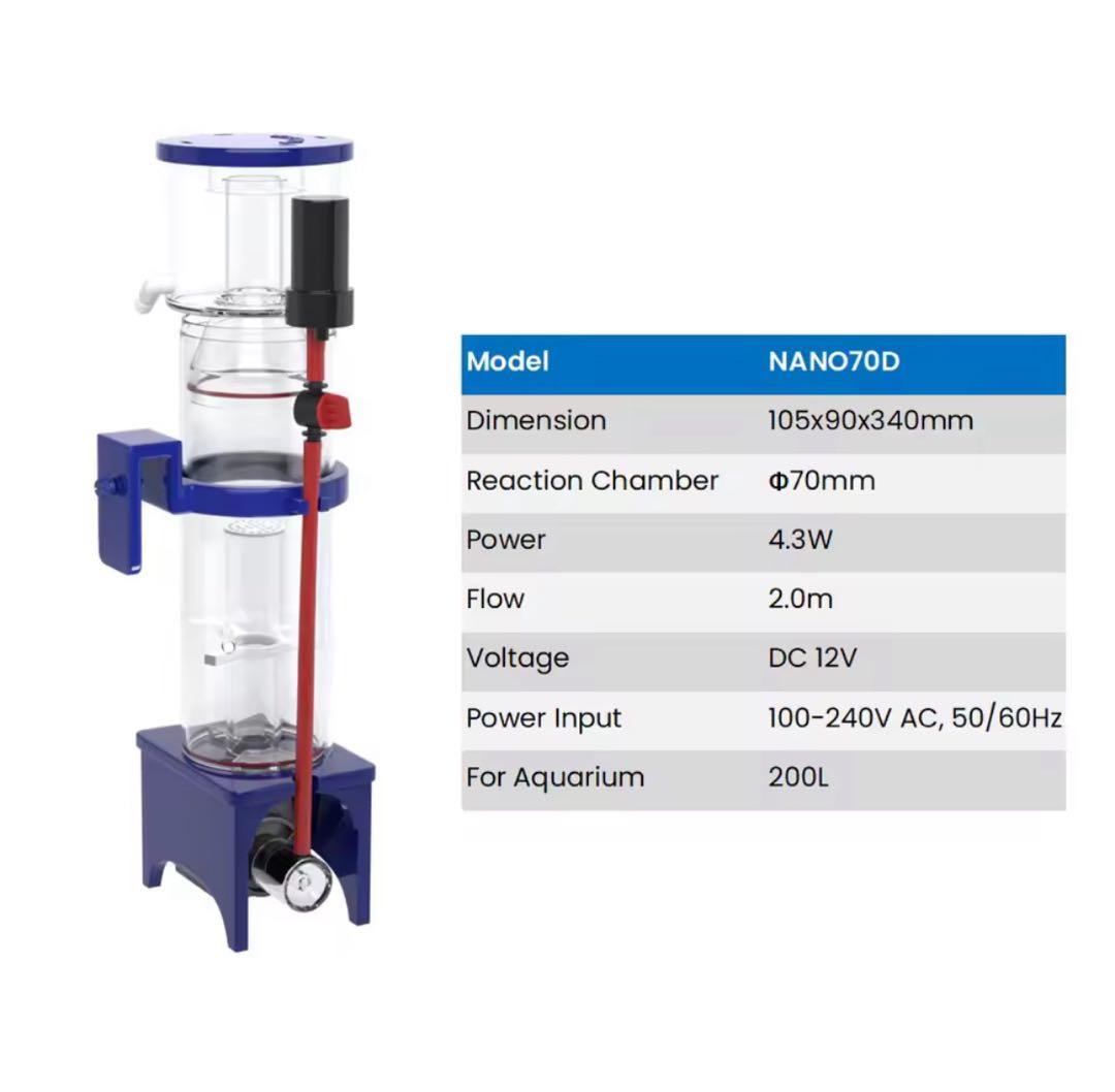 アクアエクセル DCポンプ NANO70D プロテインスキマー 200L