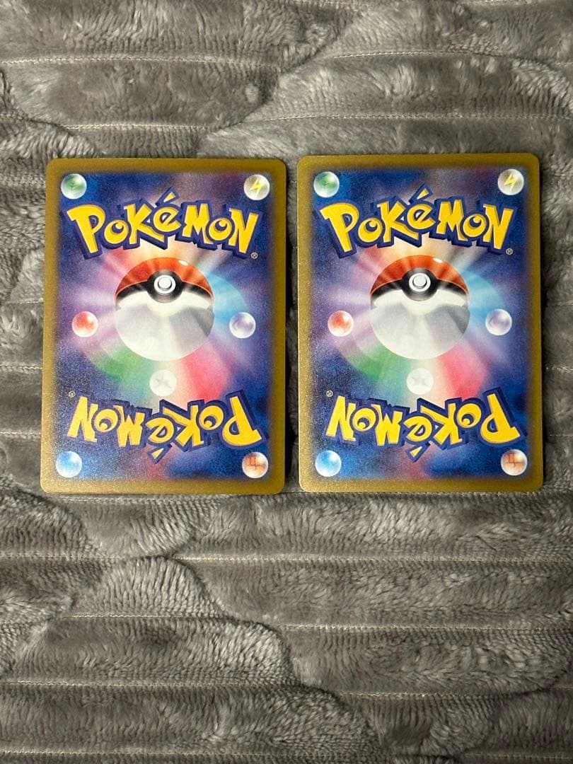 さ*ら様 ポケモンカード　メガゲンガーex SAR MA