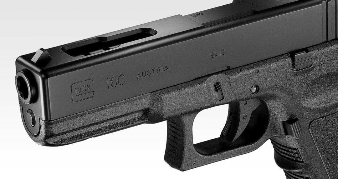 東京マルイ 電動ハンドガン G18C