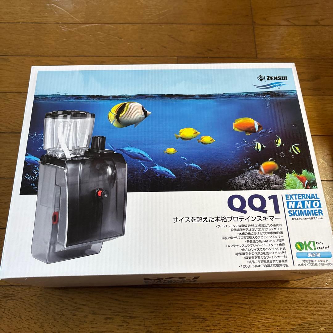 QQ1 外部プロテインスキマー Amazon | 外掛式プロテインスキマー QQ1(キューキューワン) | ゼスト