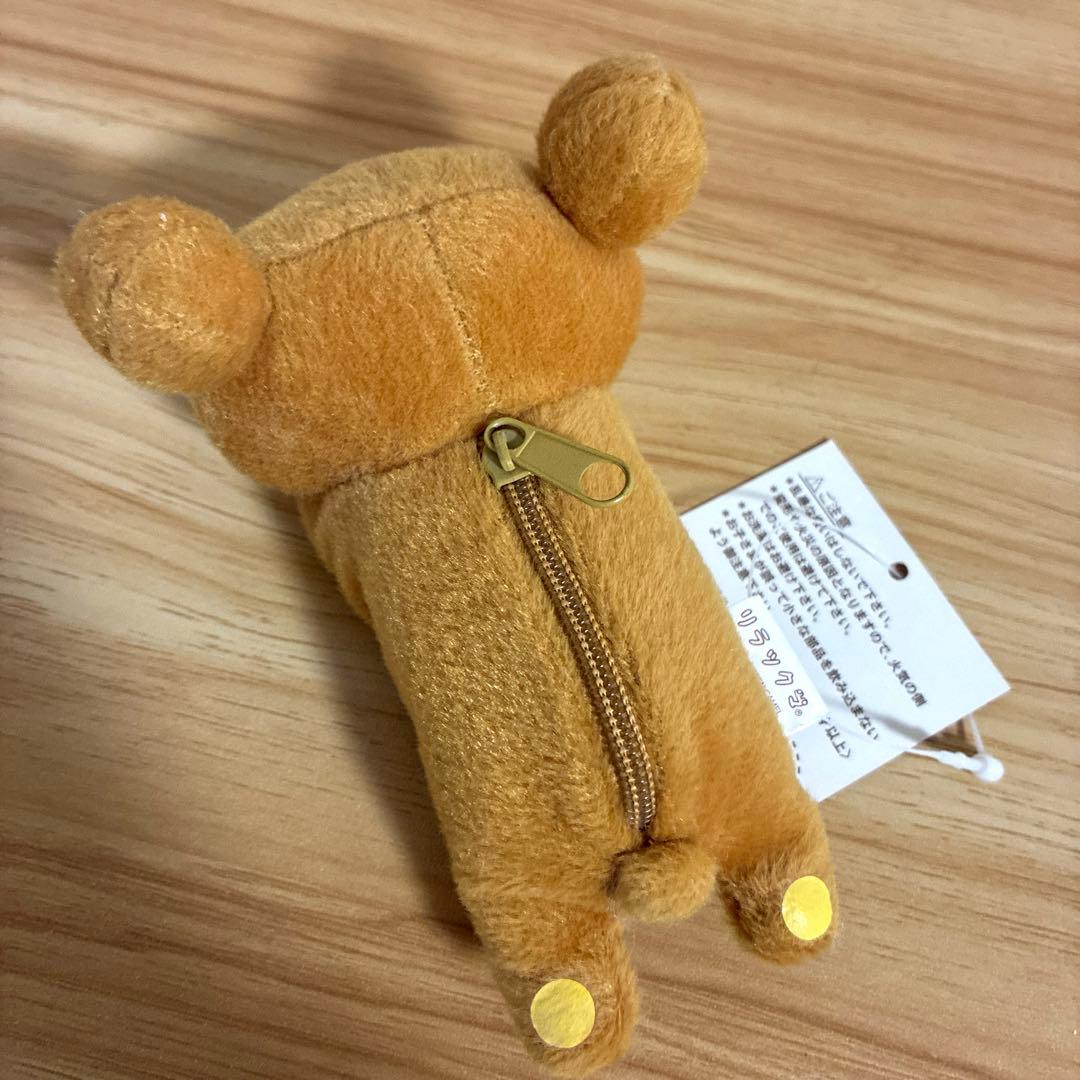 リラックマ　ぬいぐるみ　ポーチ　文房具　キーホルダー　まとめ売り