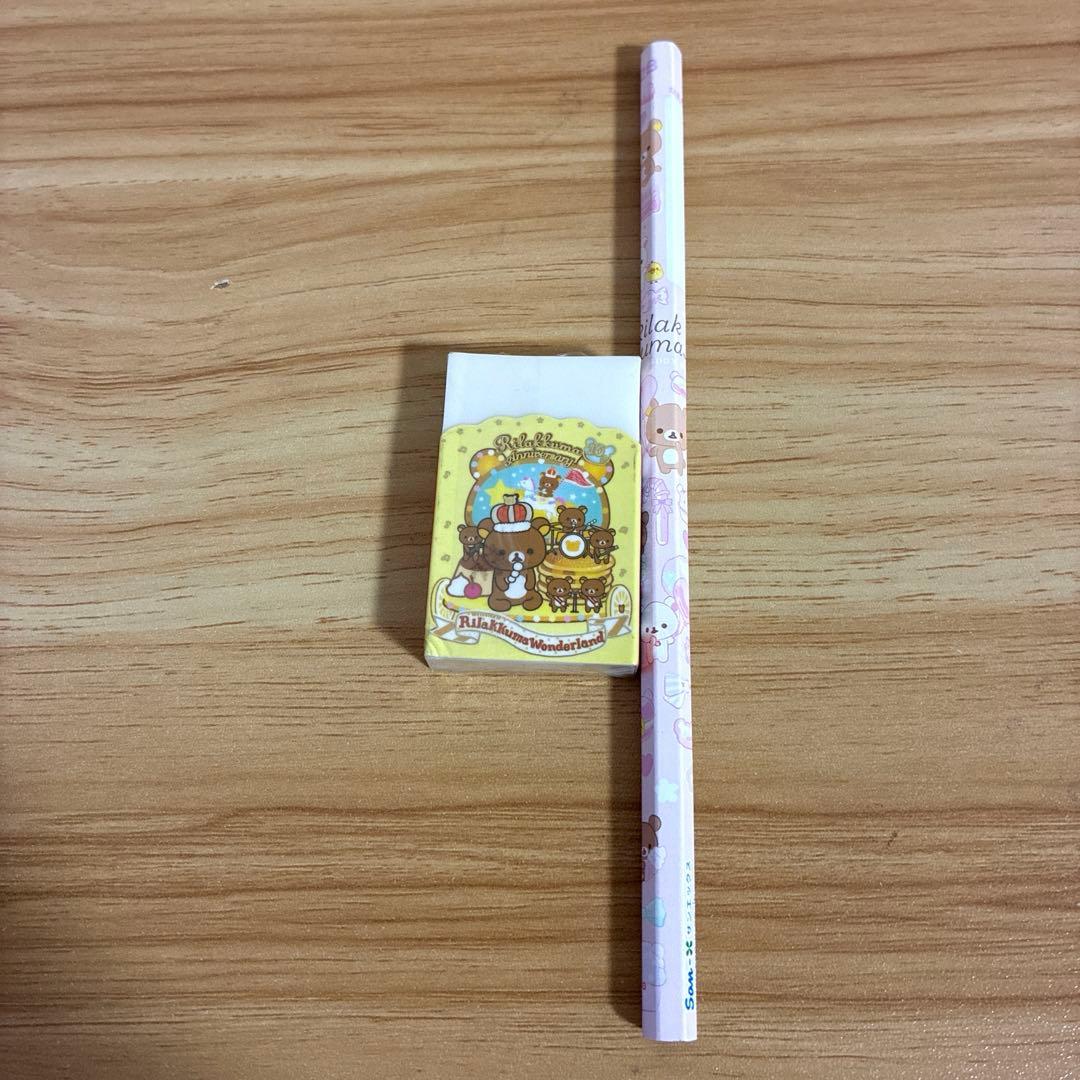 リラックマ　ぬいぐるみ　ポーチ　文房具　キーホルダー　まとめ売り