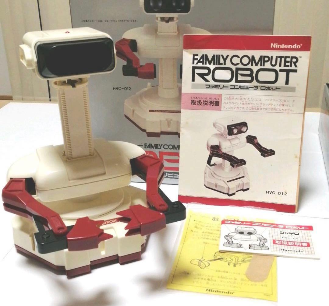 ファミコンロボット ＋ ジャイロセット