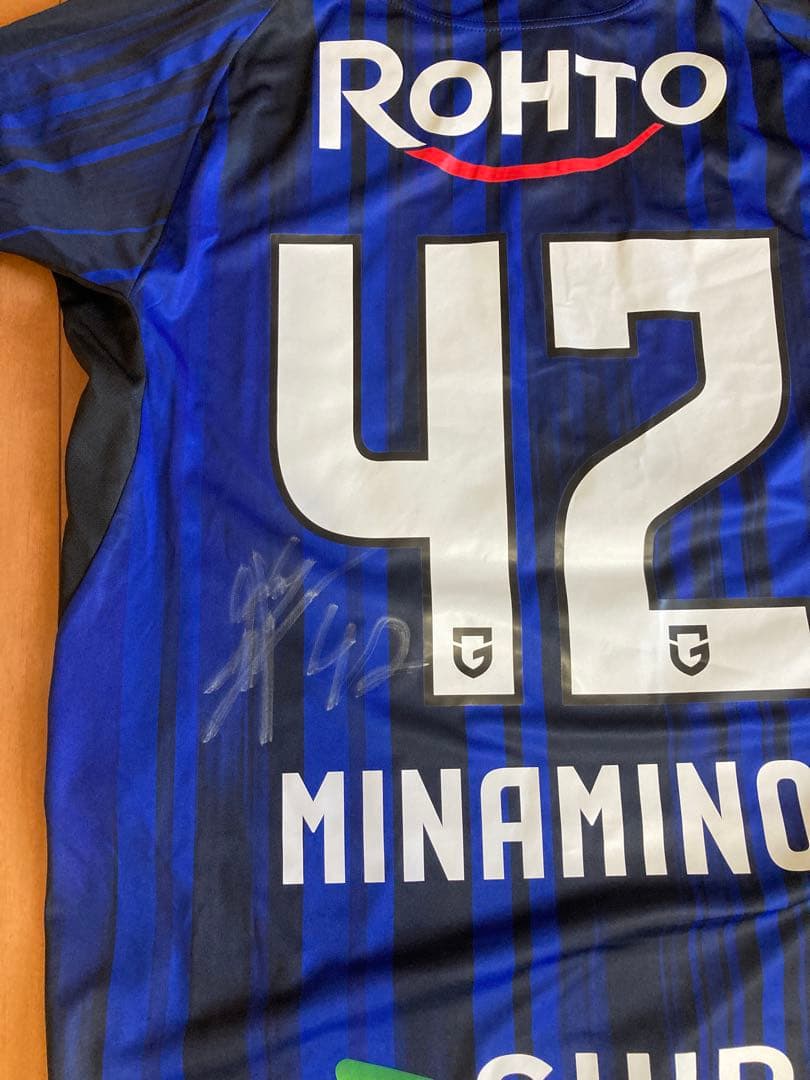 南野遥海選手 サイン入り 2025年ガンバ大阪オーセンティック