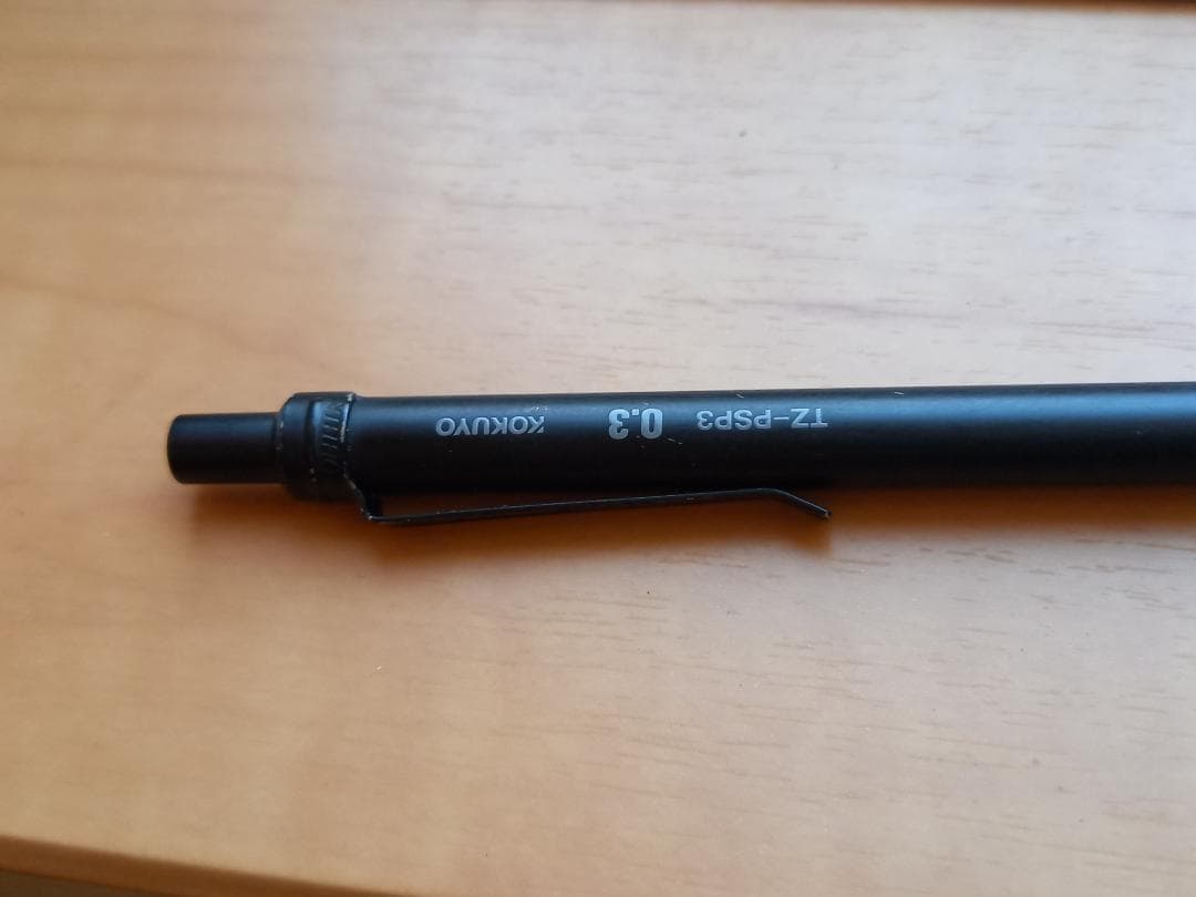 KOKUYO TZ-psp3 シャープペンシル