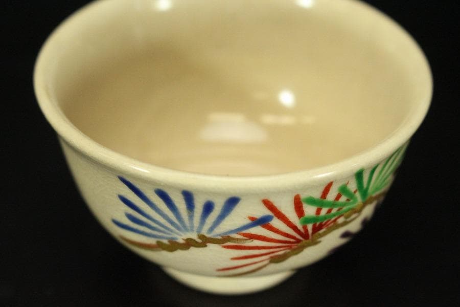 真葛香斎 作 染付松葉 盃 共箱 旧家蔵出(LC718) - メルカリ