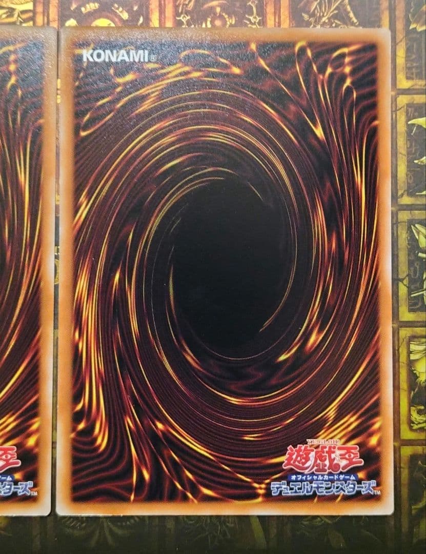 神芸なる知恵の乙女 プリズマ PSE プリズマッティックシークレット 2枚