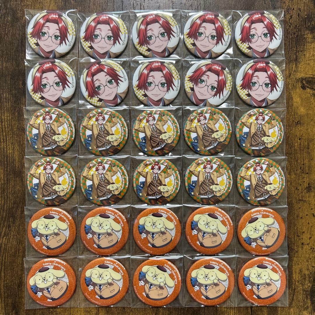 富貴草図】戸田北遥 2607 牡丹に蜂 共箱 掛け軸 肉筆