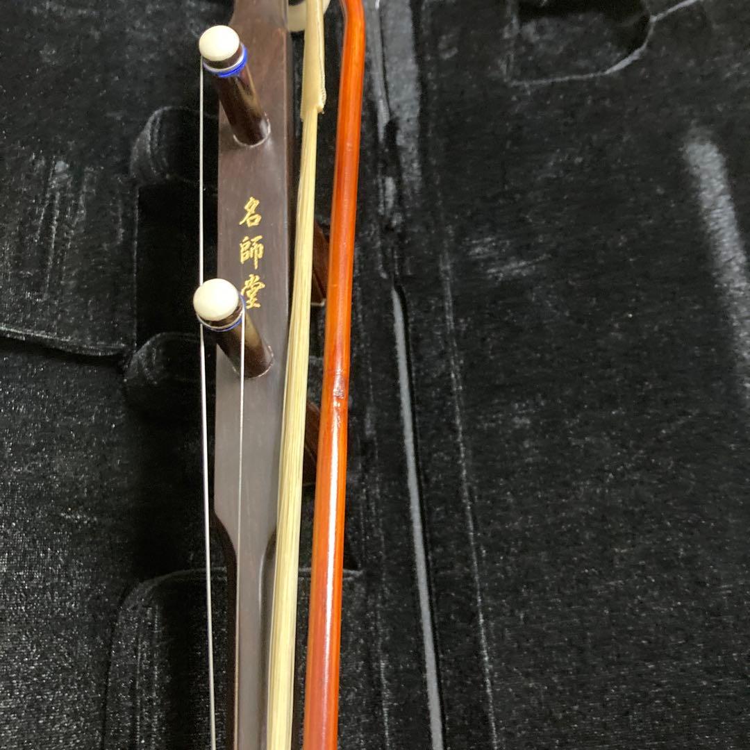 二胡　名師堂　紅木