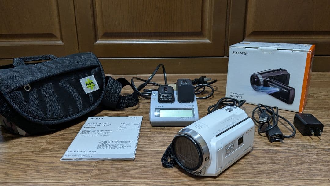 ビデオカメラ SONY Handycam HDR-PJ675 PJ675 Handycam® with Built-in Projector | HDR-PJ675 | Sony Uganda