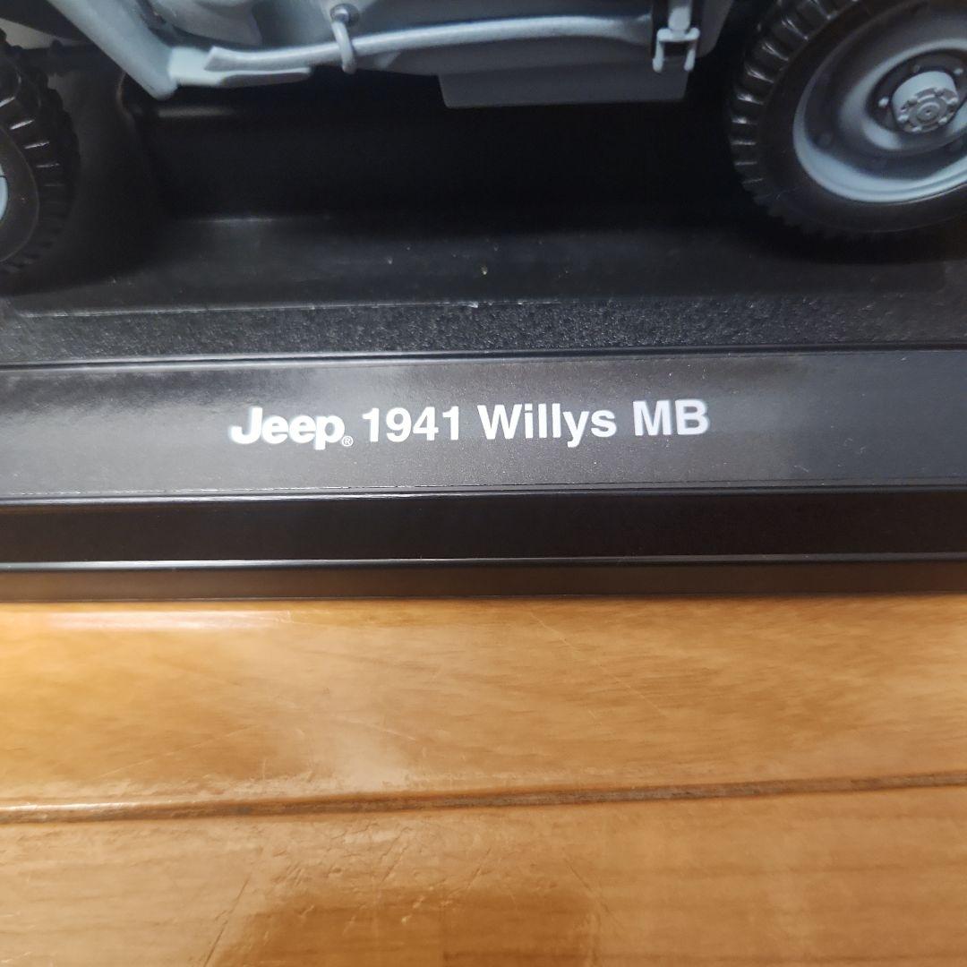 Jeep 1941 Willys MB ミニカー
