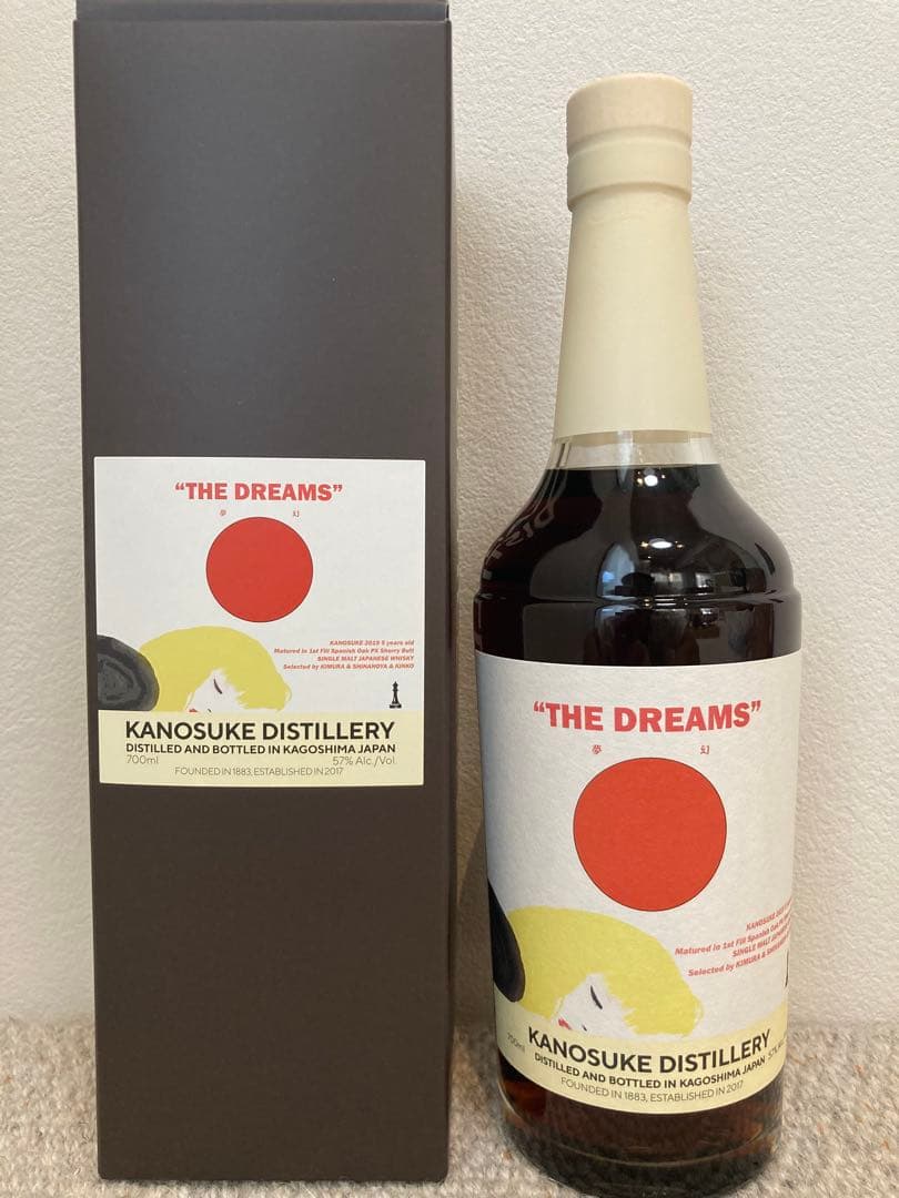 KANOSUKE DISTILLERY THE DREAMS 700ml