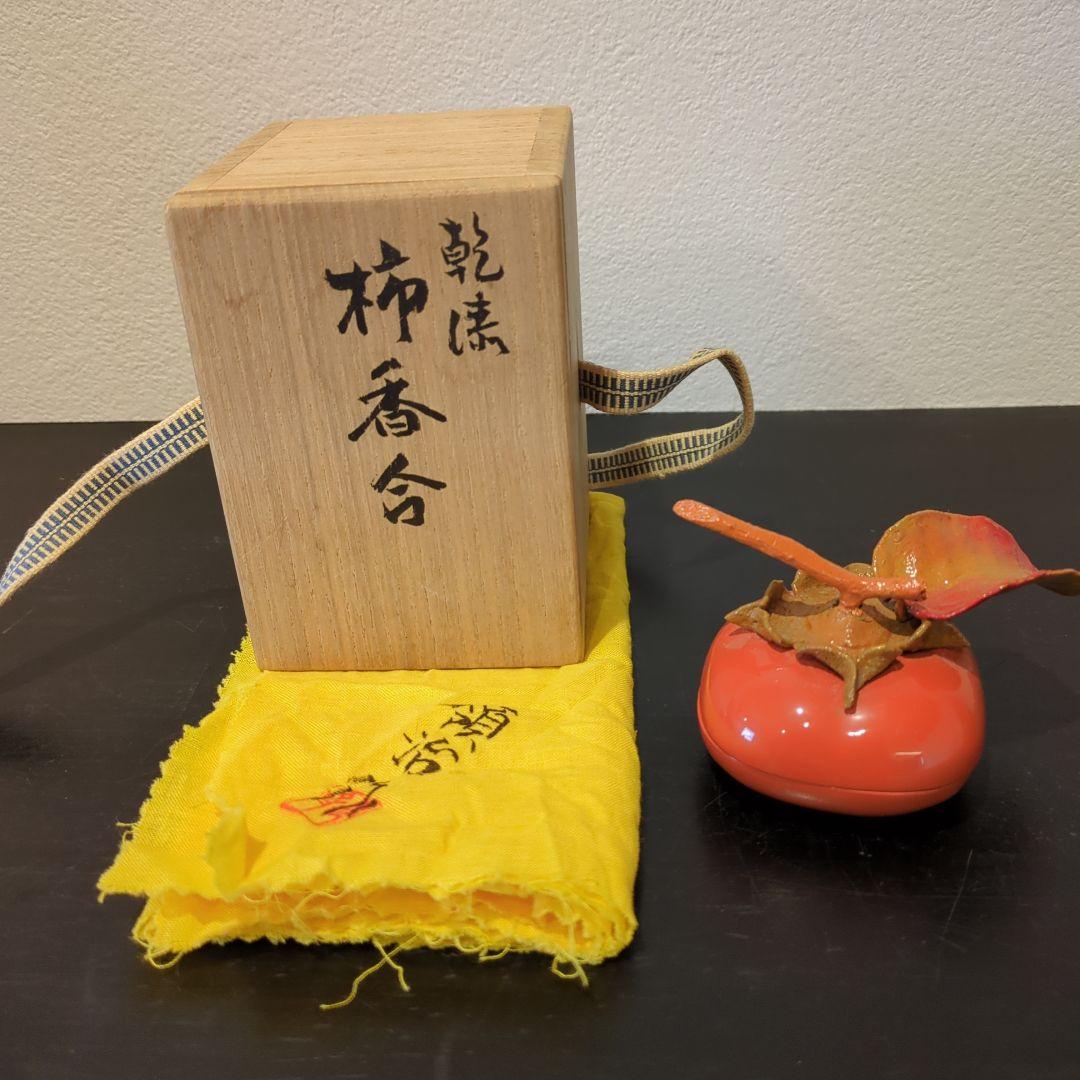 そら様 リクエスト 2点 まとめ商品 空☆様 リクエスト 2点 まとめ商品 そら