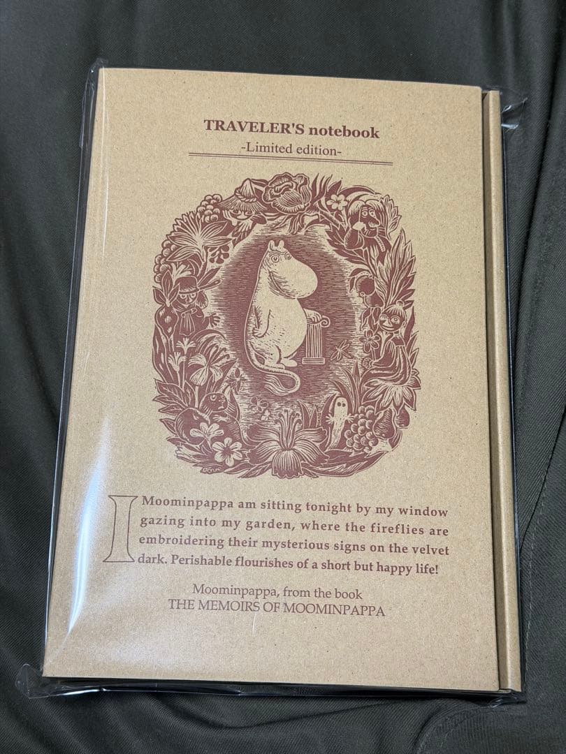 新品未開封品 トラベラーズノート 限定セット MOOMIN パパの思い出